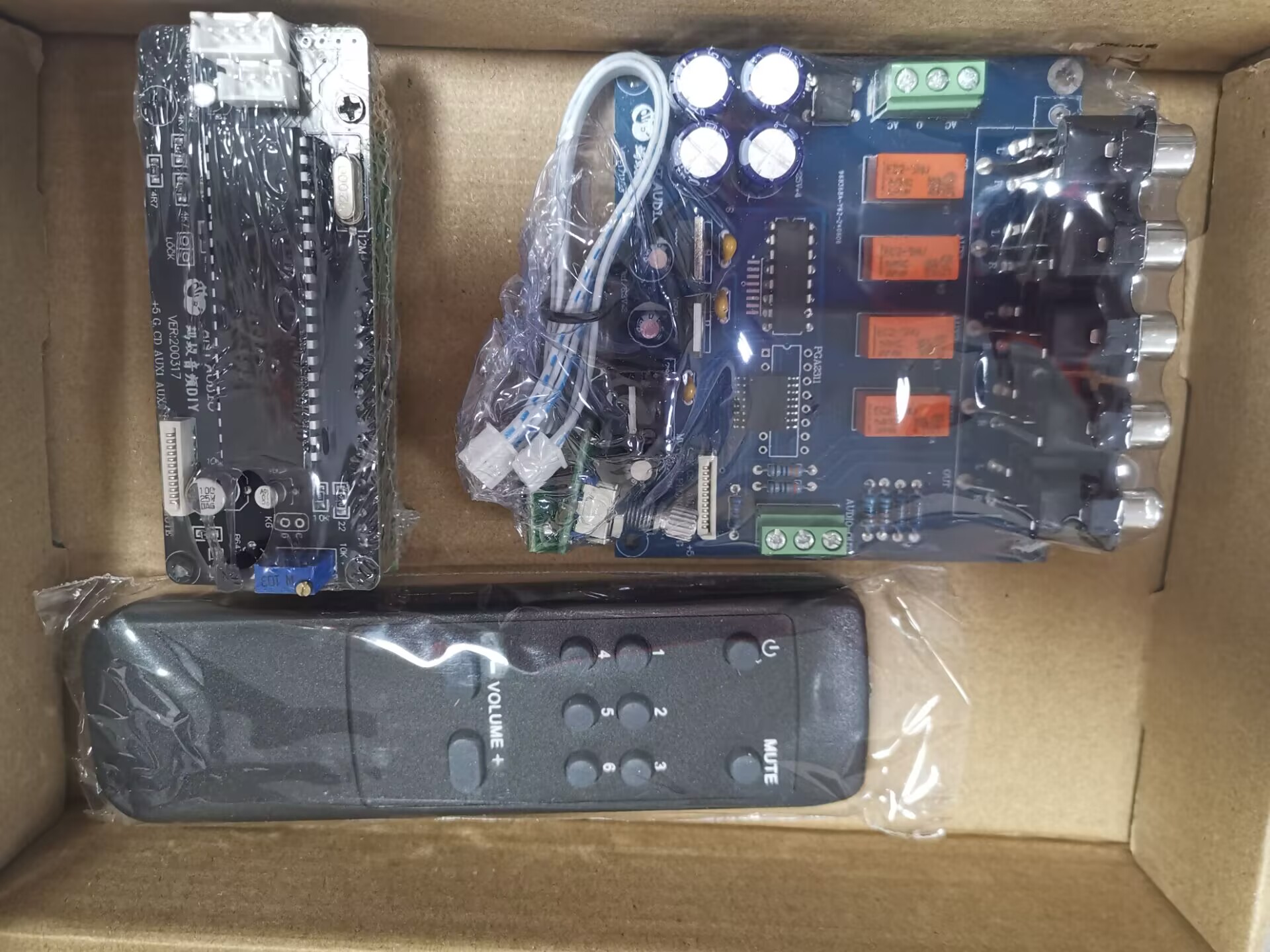 Relay Module 1 Channel - HIFI Remote Control Volume Control Board
